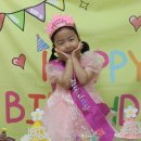 🎂소율아 생일축하해🎂 이미지