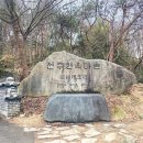이리오너라7080 이미지