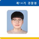 박세용 이미지