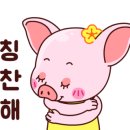 바른까페 이미지