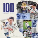 왼발오른발 - 사천시 나무전길 10 | 왼발오른발