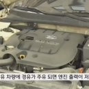 진해주유소 이미지