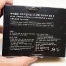 바이메이준