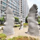 좋은집합동공인중개사사무소 이미지