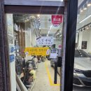 한강게러지