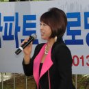 상아아파트경로당 Daum카페