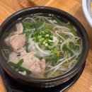 베트남쌀국수 이미지