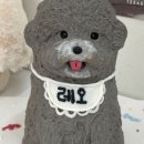 멍개식당