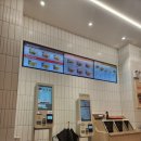 롯데리아 전주송천점 이미지