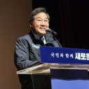 240201 ‘병역 명문가’에 현역 의원 3명 모두 민주당 이미지