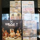 고래한입피자 이미지