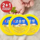 헬스팜약국 이미지