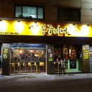 낭만비어 이미지