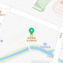 제일식자재마트 양평점