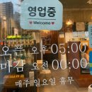 석봉대동아파트 맞은편　 이미지