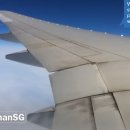 (주)비행기 이미지