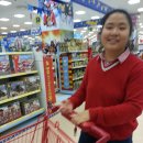 혜원마트 이미지