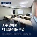 자유로운수학