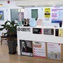 이사랑부부치과의원 이미지