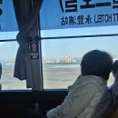 S&G TOWER | [홍콩]a "little" stitious 한 사람의 홍콩여행