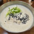 동강국수집 이미지