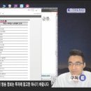 (주)동진헬스케어 이미지