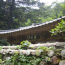 상하민박팬션 이미지