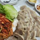 희래원 이미지