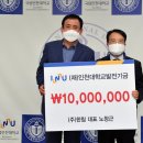 (주)한림