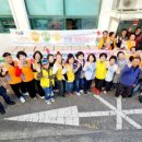 진영읍행정복지센터 이미지