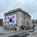 목포근대역사관 2관 (구,동양척식주식회사) 이미지