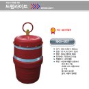 서광밧데리 이미지