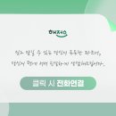 함안 법률사무소 이미지