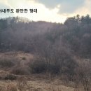 춘천IC