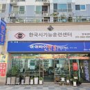 아이라인안경원 네이버블로그
