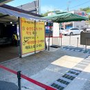부민가자투어(주) | 여수 가족여행 미남유람선 해상시티투어 할인 및 후기