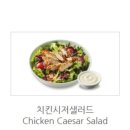 노브랜드버거 아산탕정역점