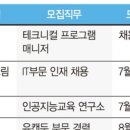한국복지 에듀