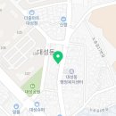 소림마라(산정점) 이미지
