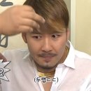 영신한의원 이미지