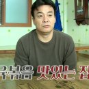 명천식당 이미지