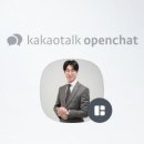 사랑행정사사무소 이미지
