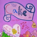 POP 예쁜손글씨 쓰기 이미지