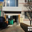 부영건축사사무소 이미지