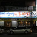 해우 이미지