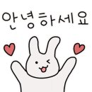 행복한찹쌀꽈배기 용성리점