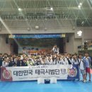 호동태권도 이미지