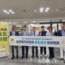 지원푸드 이미지
