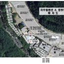 올래 캠핑장 이미지