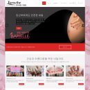 포쉬네일구월점 이미지